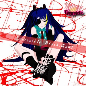 default album img