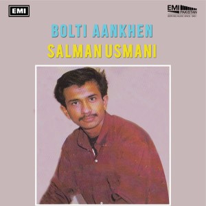 收聽Salman Usmani的Tu Jo Kahe To歌詞歌曲