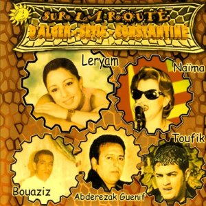 ดาวน์โหลดและฟังเพลง Ouassim (Raï) พร้อมเนื้อเพลงจาก Allez Allez