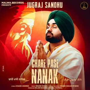 Album CHARE PASE NANAK oleh Jugraj Sandhu