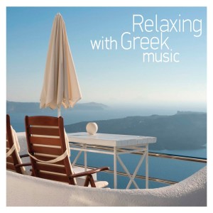 收聽Mikis Theodorakis的Zorba The Greek (Instrumental)歌詞歌曲