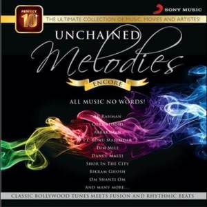 ดาวน์โหลดและฟังเพลง Ajab Si - Instrumental พร้อมเนื้อเพลงจาก Naveen Kumar