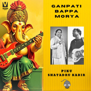Listen to Ganpati Bappa Morya song with lyrics from Piku