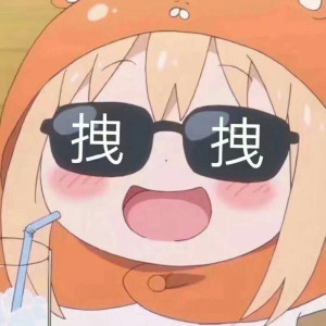 Album 三杯酒 from 