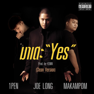 ดาวน์โหลดและฟังเพลง มาเดะ "Yes" Prod.by H3NRI (Clean Version) พร้อมเนื้อเพลงจาก 1PEN