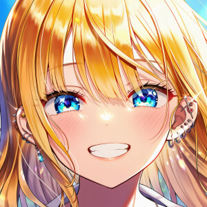 Listen to 僕しか知らない song with lyrics from Re:i