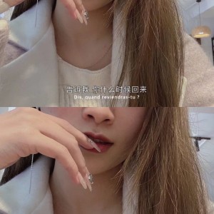 Listen to 成都 (cover: 赵雷) (完整版) song with lyrics from 风月