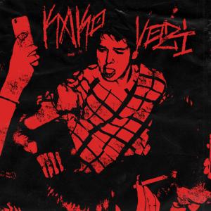 ดาวน์โหลดและฟังเพลง KAKO VOZi! (Explicit) พร้อมเนื้อเพลงจาก ruda99