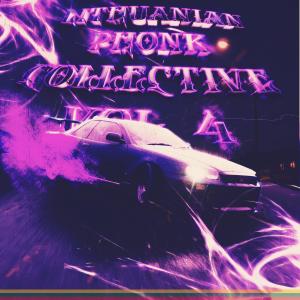 收聽Lithuanian Phonk Collective的GOODBYE歌詞歌曲