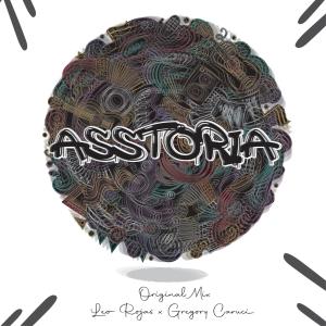 Asstoria (Original mix) [Explicit]