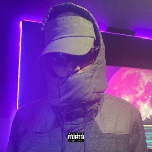 ดาวน์โหลดและฟังเพลง Pique Md (Explicit) พร้อมเนื้อเพลงจาก MeGustaVodka