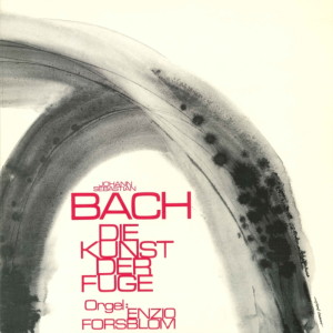 ดาวน์โหลดและฟังเพลง Four mirror-fuges 13b พร้อมเนื้อเพลงจาก Enzio Forsblom