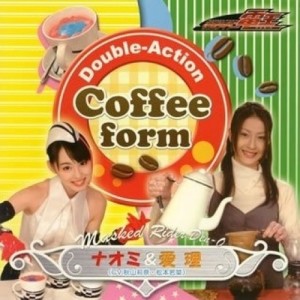 อัลบัม Double-Action Coffee form ศิลปิน 日本ACG