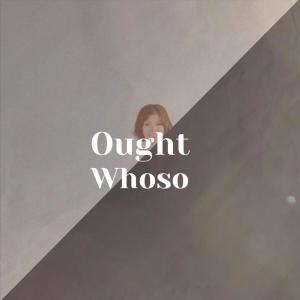 Dengarkan Tint Herself lagu dari Berly Isel dengan lirik