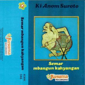 收聽Ki Anom Suroto的Wayang Kulit Ki Anom Suroto Lakon Semar Mbangun Kahyangan Bagian 8B歌詞歌曲