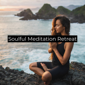 Relaxing Radiance的专辑Soulful Meditation Retreat