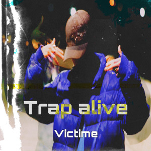 Listen to Facts (Explicit) song with lyrics from VICTIME