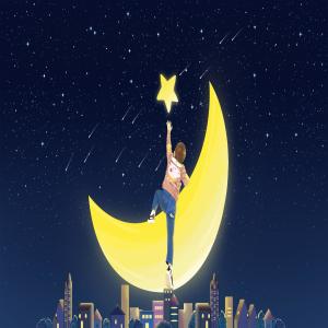 ดาวน์โหลดและฟังเพลง 月半小夜曲 พร้อมเนื้อเพลงจาก 陈乐基