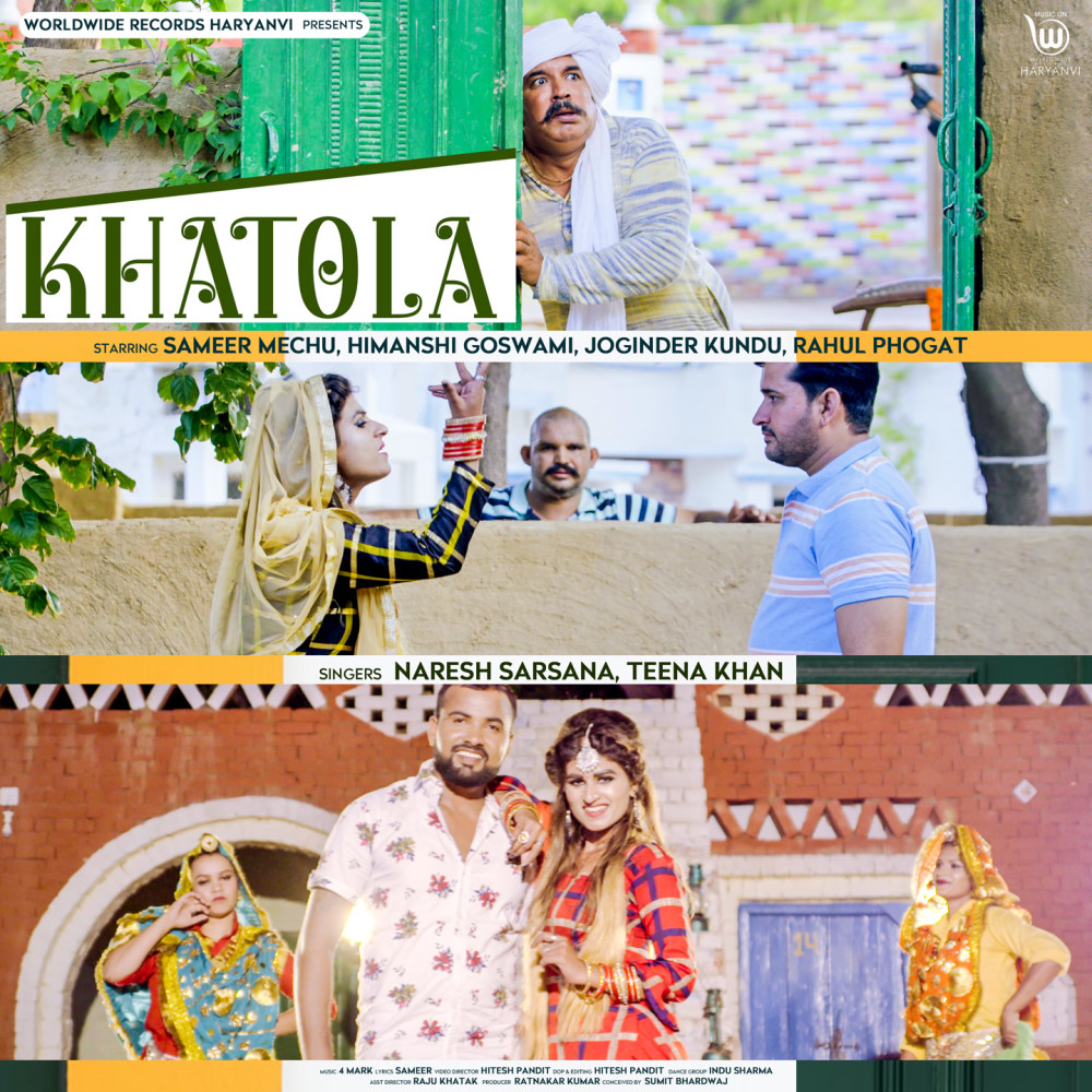 Khatola