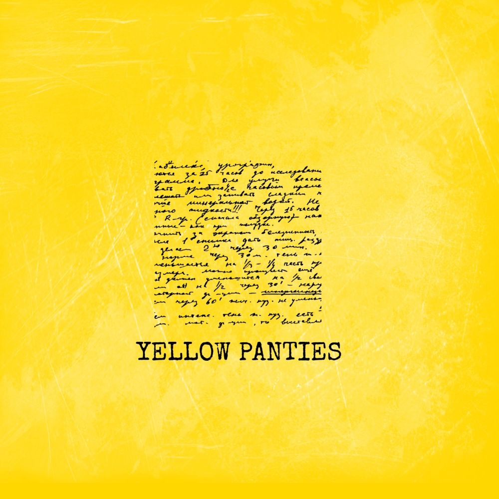 Yellow Panties
