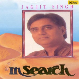 Album Insearch oleh Jagjit Singh