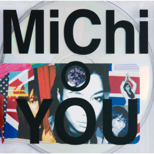 收聽MiChi的You歌詞歌曲