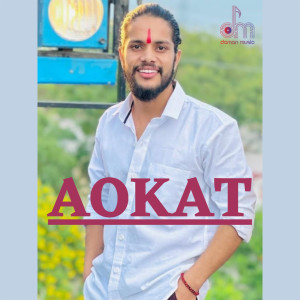 Album Aokat from 