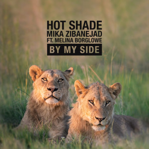 อัลบัม By My Side ศิลปิน Hot Shade