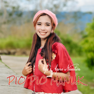 Listen to Pio Pio Manuk song with lyrics from VIFA AGORA