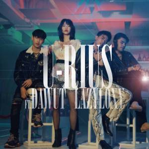 Dengarkan ห้าหก 56 lagu dari U-rius dengan lirik