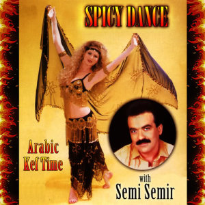 ดาวน์โหลดและฟังเพลง Habbeyna, Habbeyna (Arabic) พร้อมเนื้อเพลงจาก Semi Semir