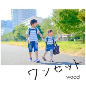 收聽wacci的One Set歌詞歌曲