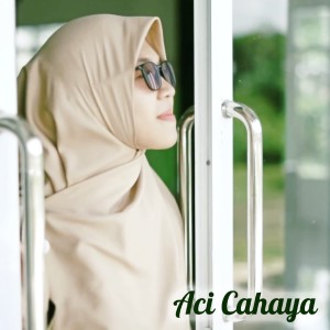 收聽Aci Cahaya的Adikku Sayang歌詞歌曲