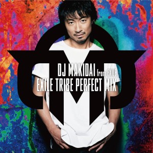ดาวน์โหลดและฟังเพลง I SHOULD BE SO LUCKY พร้อมเนื้อเพลงจาก DJ MAKIDAI