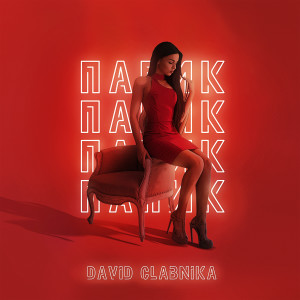 Dengarkan lagu Папик nyanyian David Clabnika dengan lirik