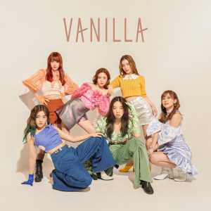 อัลบัม Vanilla ศิลปิน LYRA