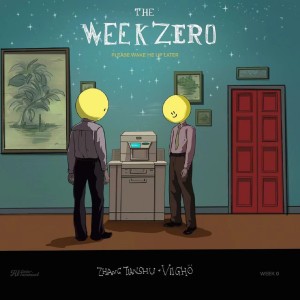 Listen to 星期0 song with lyrics from 张天枢
