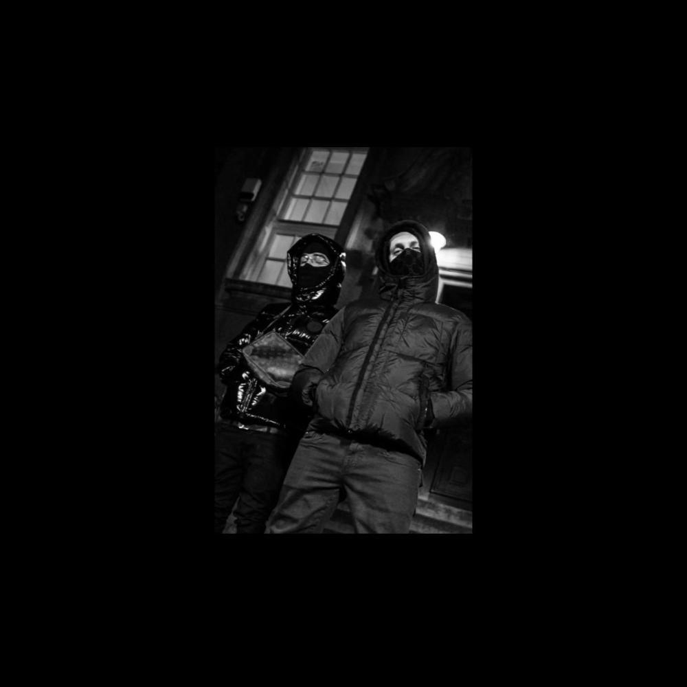 PIERWSZA LEKCJA (feat. Pikers) (Explicit)