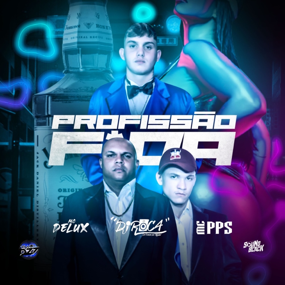 Profissão F0Da (Explicit)