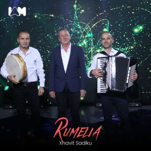 ดาวน์โหลดและฟังเพลง Rumelia พร้อมเนื้อเพลงจาก Xhavit Sadiku