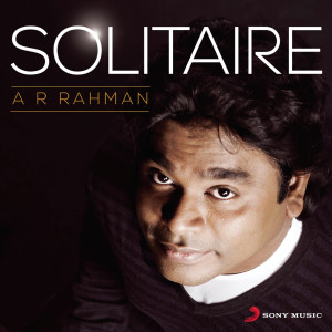 ดาวน์โหลดและฟังเพลง Ae Nazneen Suno Na (From "Dil Hi Dil Mein") พร้อมเนื้อเพลงจาก A.R. Rahman