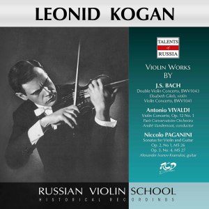 Leonid Kogan的專輯J.S. Bach, Paganini & Vivaldi: Violin Works (Live)