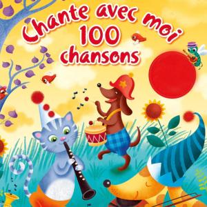 Listen to On vous souhaite un joyeux Noël (feat. Marie-Claude Gosselin) song with lyrics from Chante avec moi