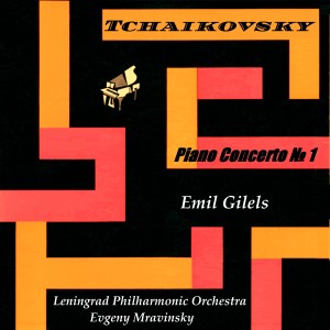 Leningrad Philharmonic Orchestra的專輯Tchaikovsky Piano Concerto No.1