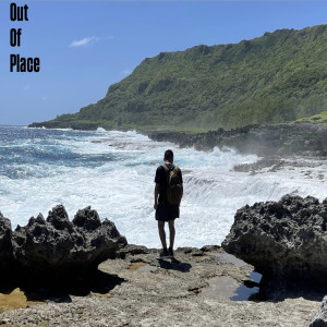 Album Out of Place (Explicit) from Gonzo