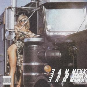 ดาวน์โหลดและฟังเพลง I AM THE ONE (Explicit) พร้อมเนื้อเพลงจาก Dattpurpp