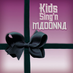 ดาวน์โหลดและฟังเพลง Everybody พร้อมเนื้อเพลงจาก Kids Sing'n