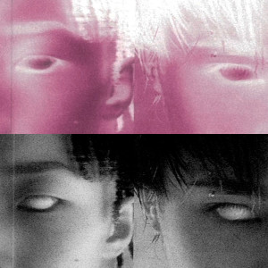 Listen to 感染者 song with lyrics from vearcereju