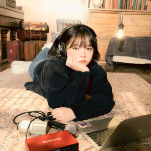 도연 (Do yeon) ดาวน์โหลดและฟังเพลงฮิตจาก 도연 (Do yeon)