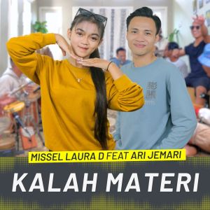 Album KALAH MATERI oleh Ari Jemari
